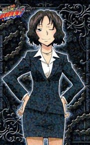 黑川花
