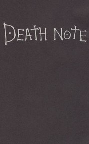 死亡笔记