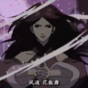 风遁