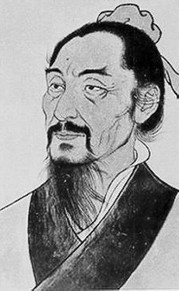 墨子