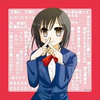 无口的森田小姐