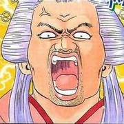 西乡特盛