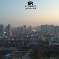 土门