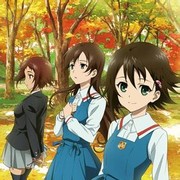 真实之泪