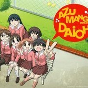 阿滋漫画大王