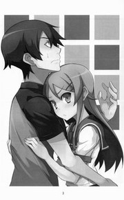 兄控