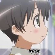小山田耕太