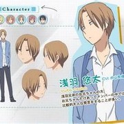 浅羽悠太