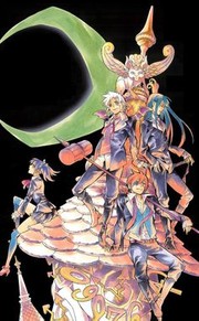 驱魔少年