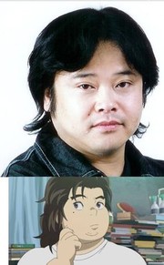 桧山修之