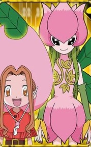 太刀川美美