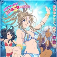 我的女神