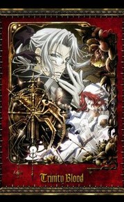 圣魔之血