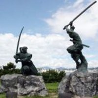 岩流岛