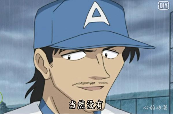 大久保