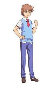 神田空太