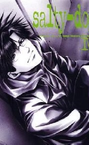 峰仓和也
