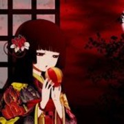 阎魔爱