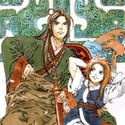 小野不由美