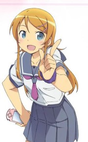 高坂桐乃