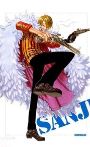 山治