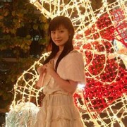 福井裕佳梨