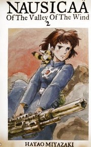 风之谷