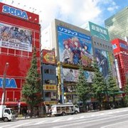 秋叶原