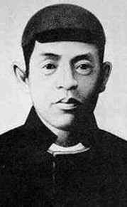 斋藤一