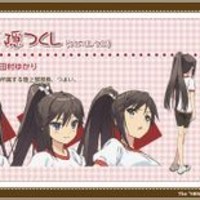 筒隐筑紫