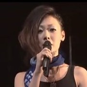 国立幸