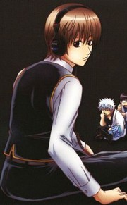 冲田总悟