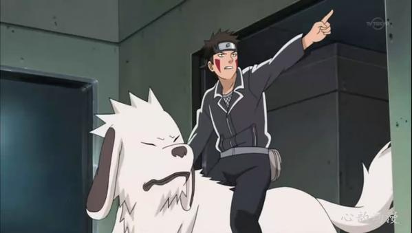 犬冢牙