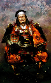 今川义元