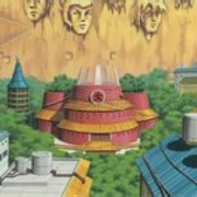 火之国