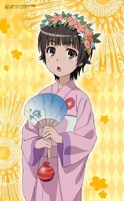 初春饰利