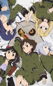 空之音