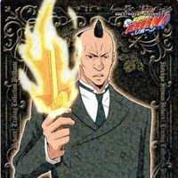 彭格列三代