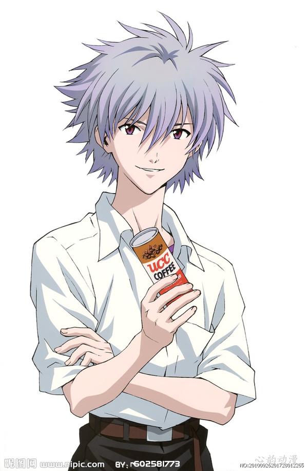 渚薰