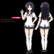 清水谷龙华