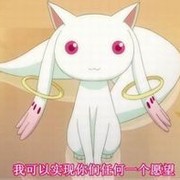 丘比