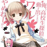 京子