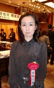 樱庭一树
