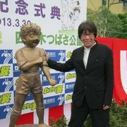 高桥阳一