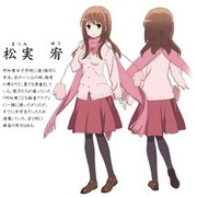 松实宥