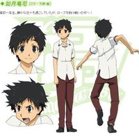 矢部智