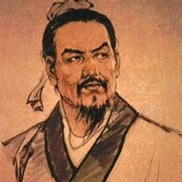 韩非