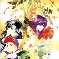 遥远时空中