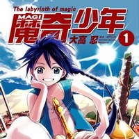 魔笛magi
