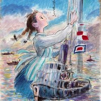 来自虞美人之坡